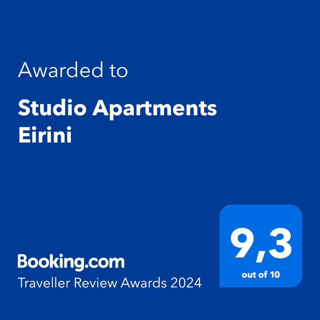 Studio Apartments Eirini Πύργοι Θέρμης Εξωτερικό φωτογραφία